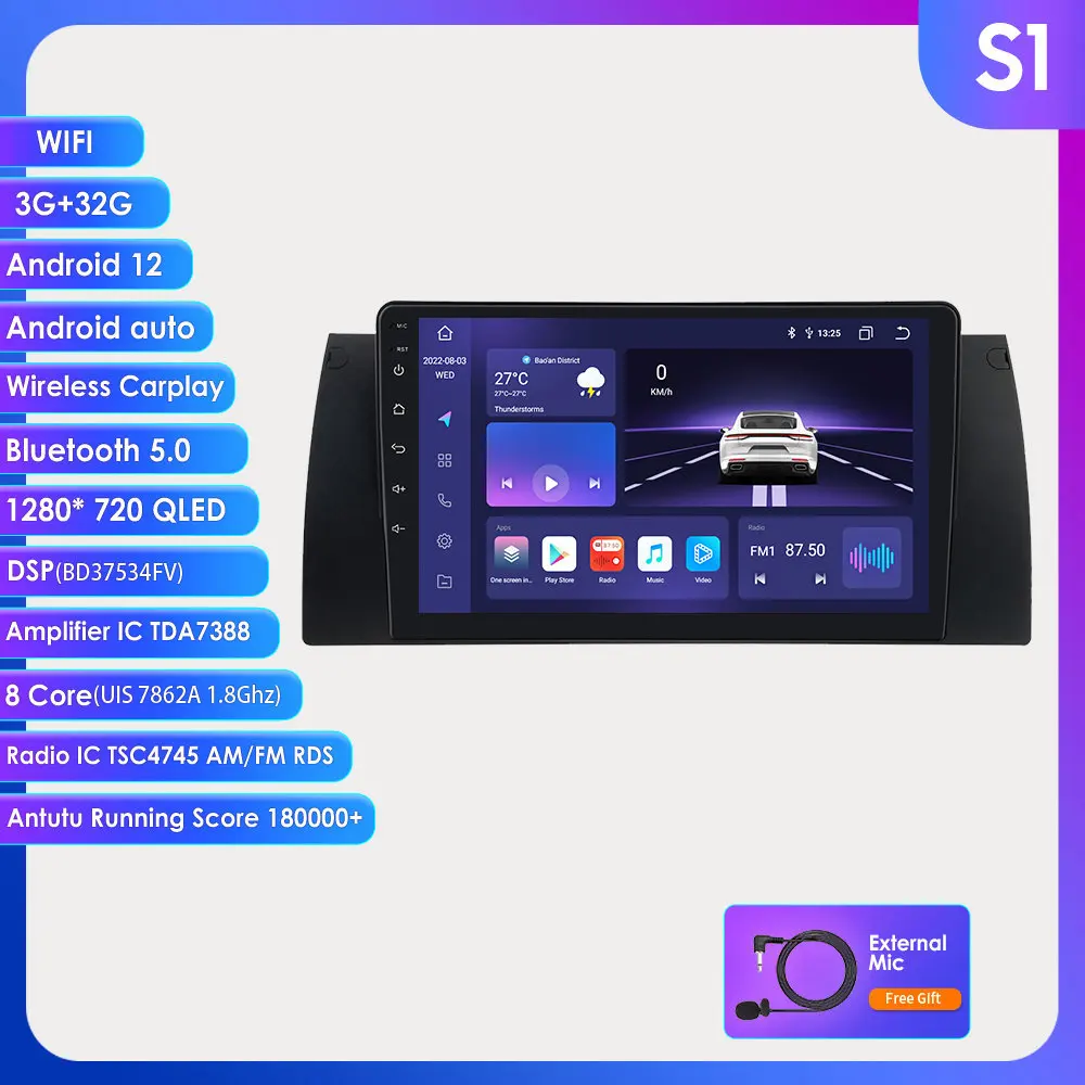 9 inch for BMW E39 Android navigator central control car MP5 player variable frame navigation