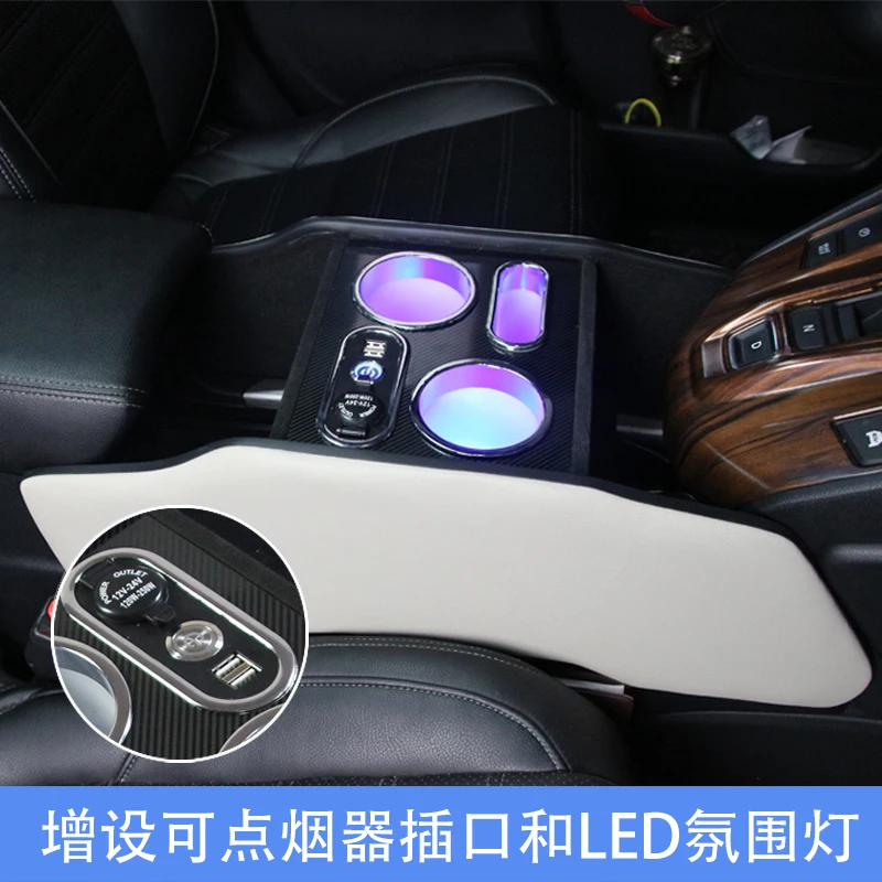 16-21 CRV special car for high quality handrail box center console modification