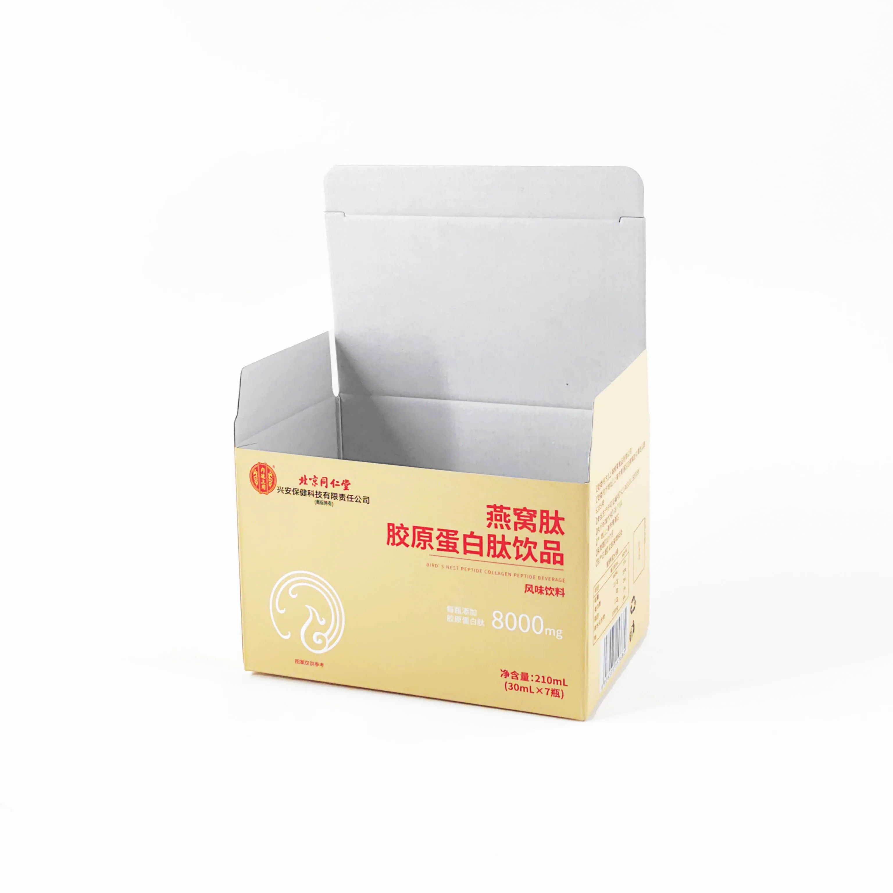custom mailing boxes Recyclable carton corrugated folding packaging	printing food cosmetic Medicine paper box  Health Drink Box