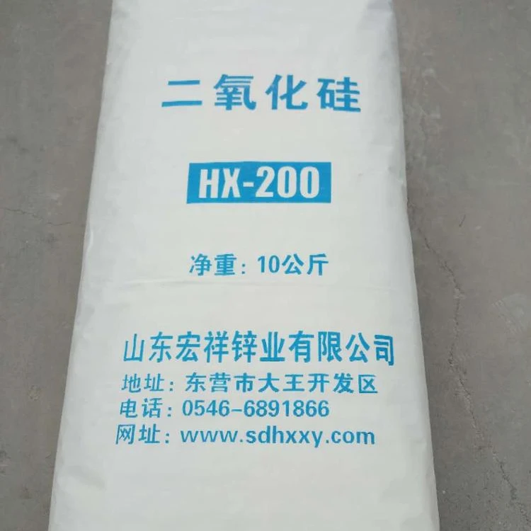 
 Коллоидный диоксид кремния, гидрофильный и Гидрофобный диоксид кремния, пирогенный диоксид кремния 200  