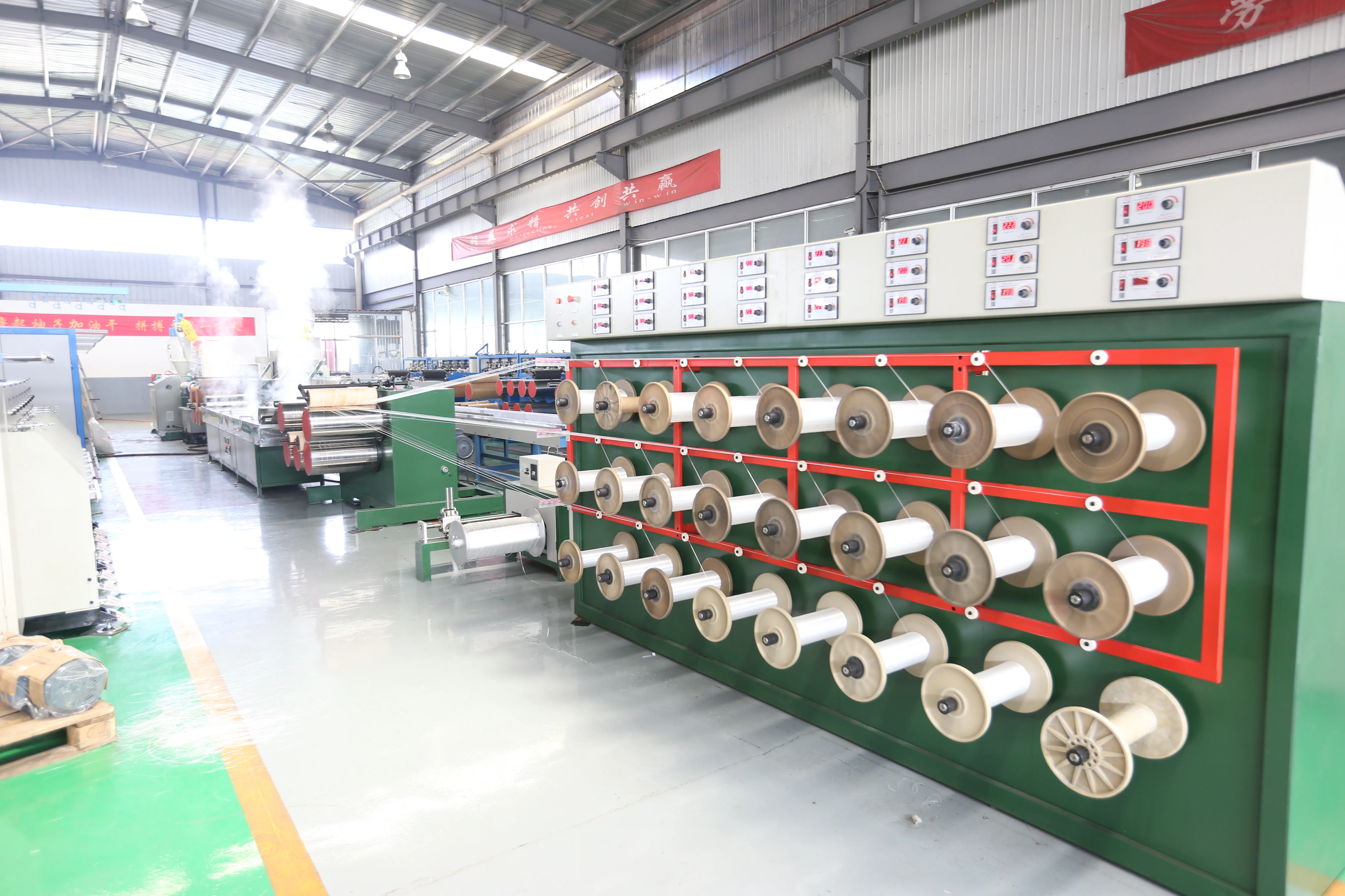 China Factory Mquina Pp Bobinadoras De Monofilamento Hdpe