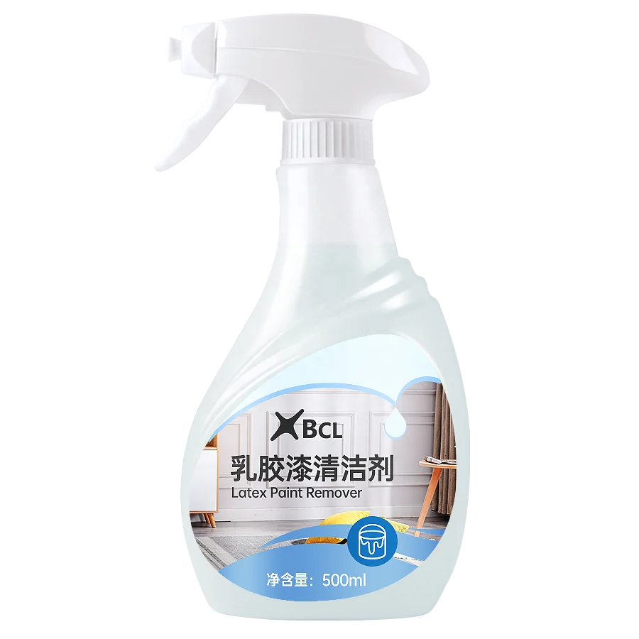 500ml Spray Stain Remover for commercial and household use