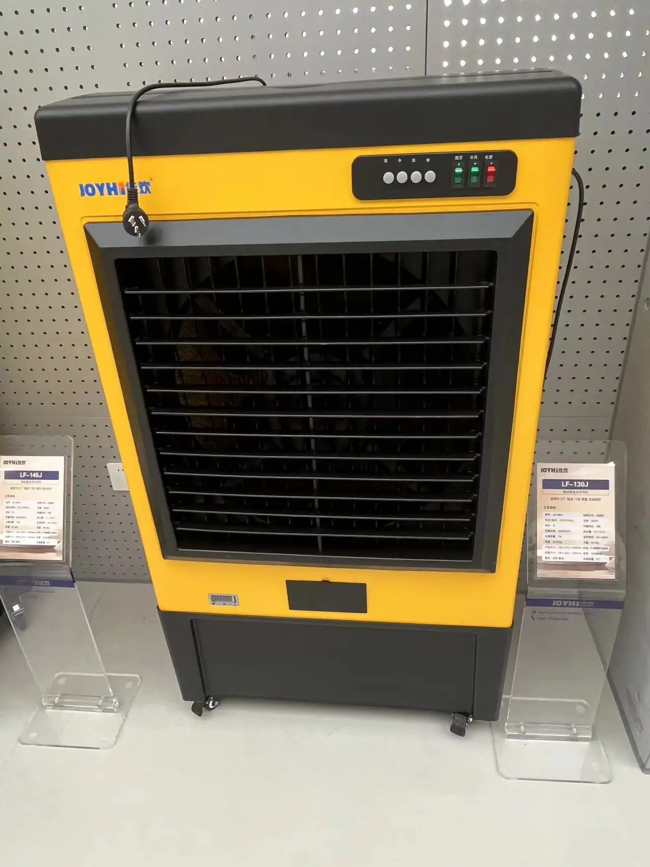 Воздушный охладитель с металлическим корпусом 65 л большой водяной бак вентилятор портативный охлаждающий для промышленного использования 660 Вт