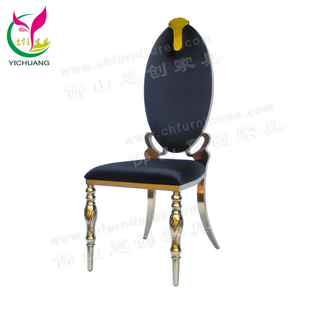 Guangzhou Modern Banquet Wedding Stainless Steel Chair HYC-SS61