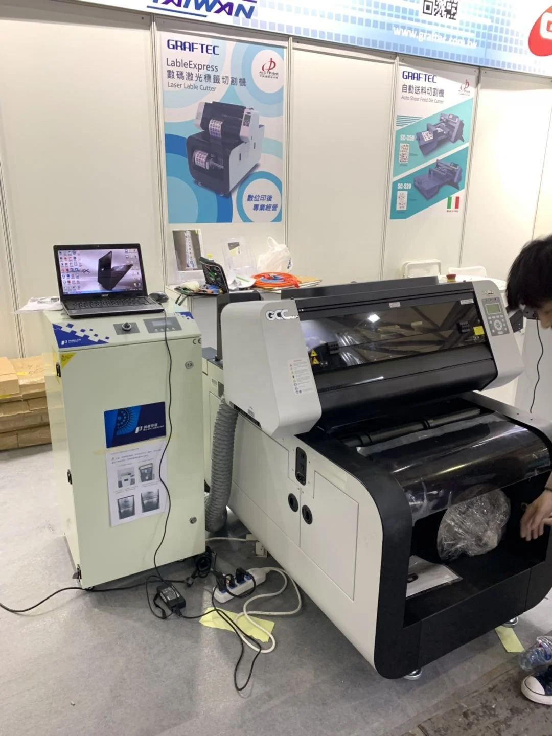 Pure Air Dust Collector Soldering Iron Station Net Smoke Absober Steam Absorber With Double Smoke Arms