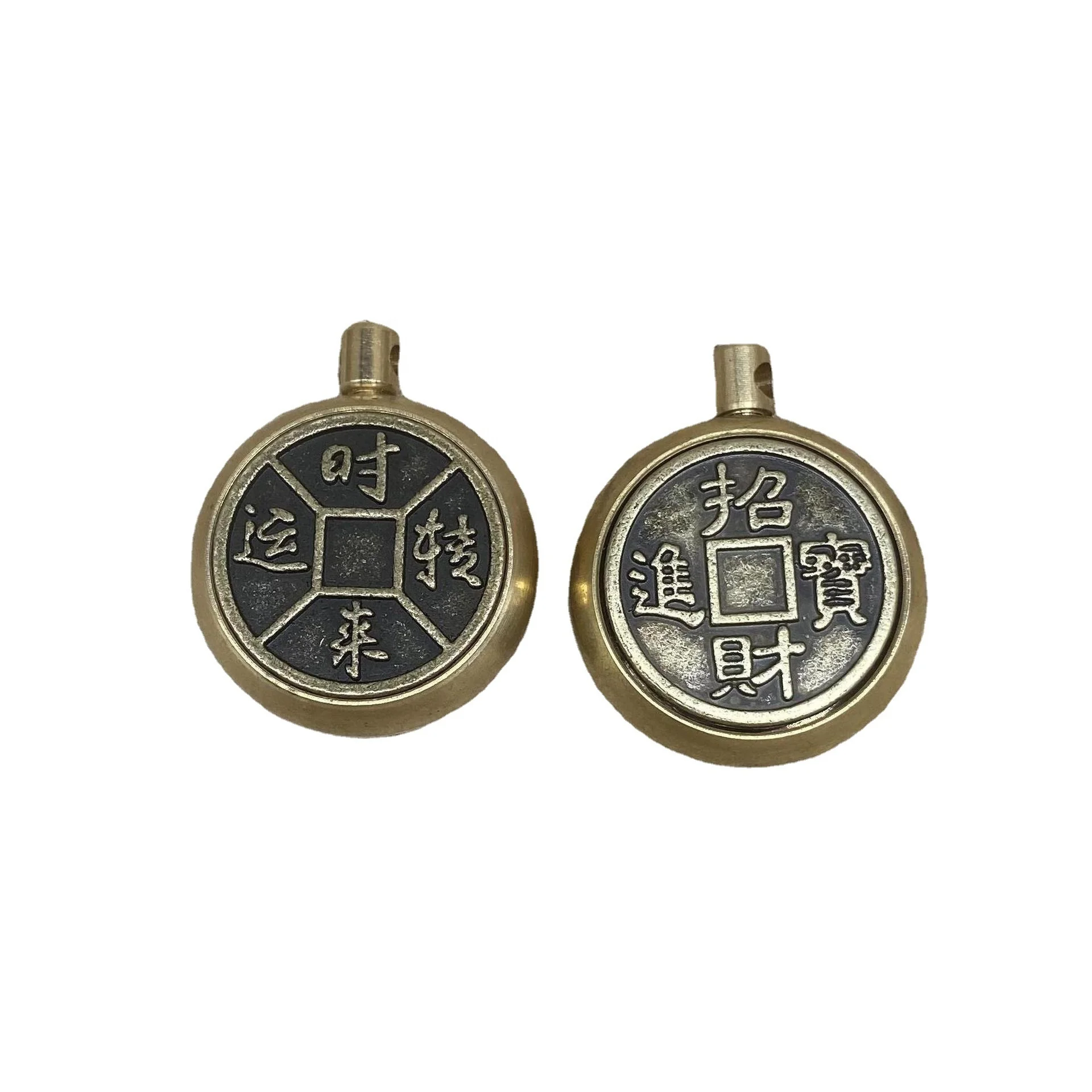 Custom Brass Rotatable Keychain Personalized Copper Car Keychain For Bag