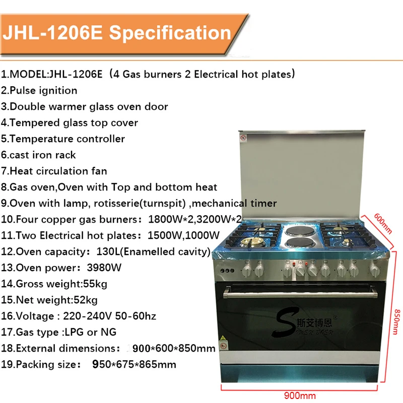 New OEM design 4 burners and 2 electronic hot plates free standing commercial kitchen gas range stove cooker with oven grill