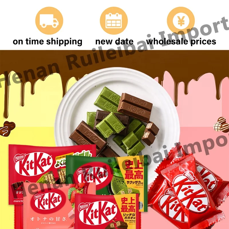 Japanese Kit Kat Biscuits Exotic Snack Delicious Sweet Cookies Various Flavors Chocolate