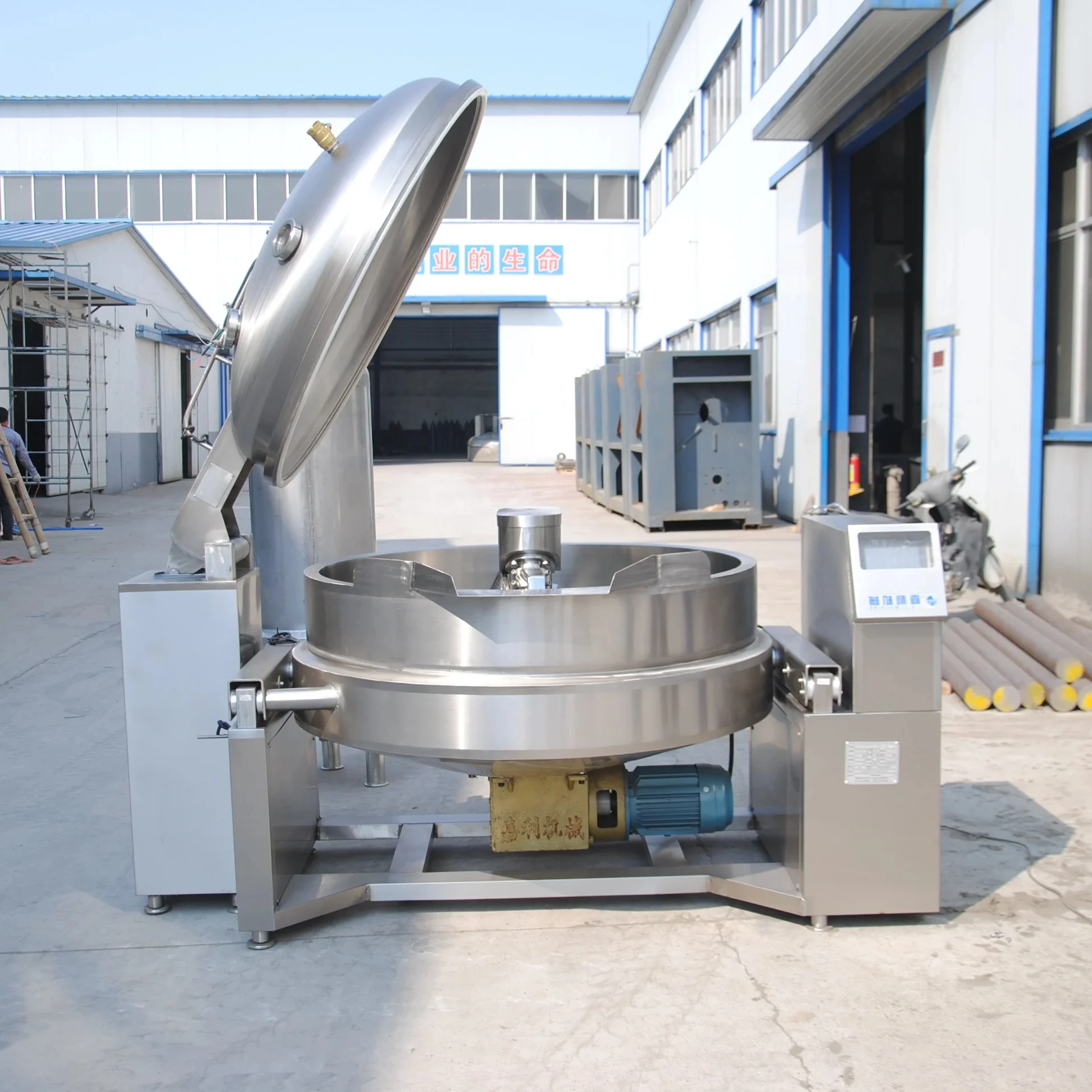 Jiali stainless steel jam kettle jam cherry caviar cooking pot machine with mixer