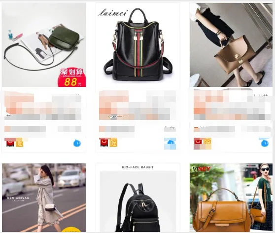 Chinese supplier (1).png