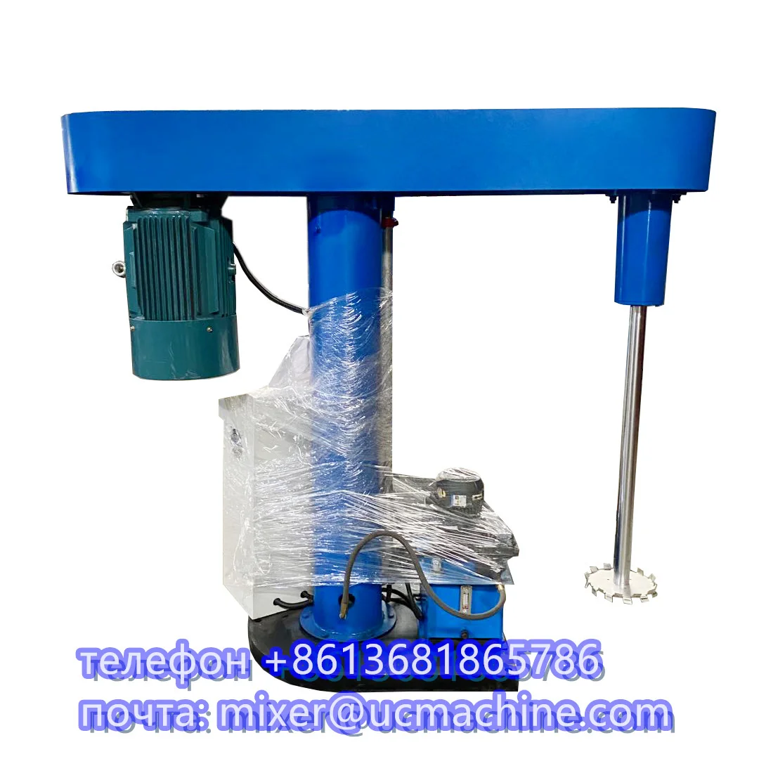 Russion 18.5KW Homogenizing Emulsifier/mixing Machine/mixer/mixing
