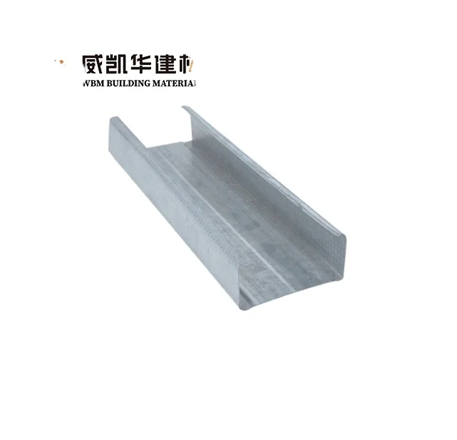 Factory Direct Wholesaler CD UD Profile Metal Framing Galvanized Steel Track and Stud for Hotel Hospital