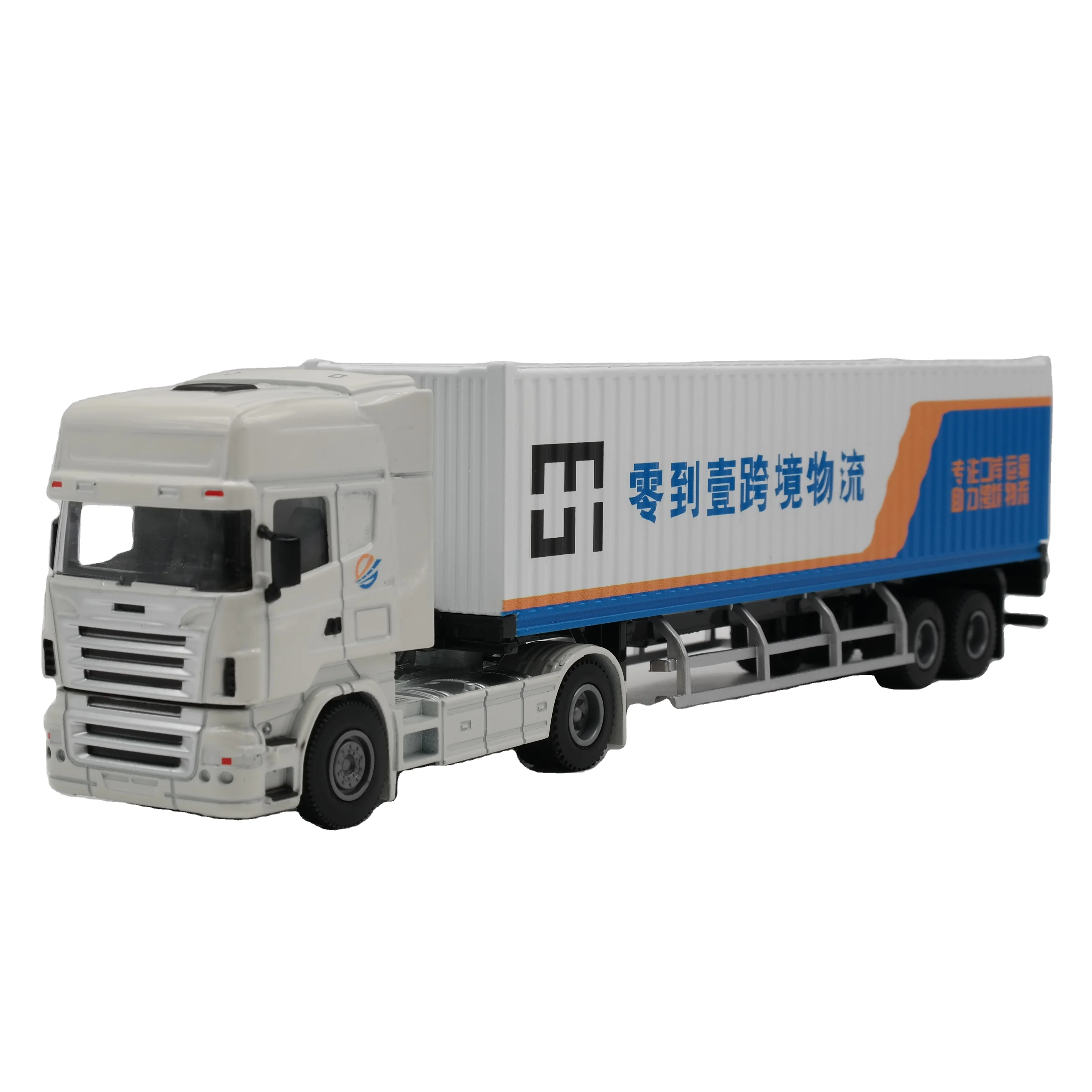 O.A.S Container Model Factory Shipping Gift Customized 1:50 KJ Alloy Material  Container Model Truck