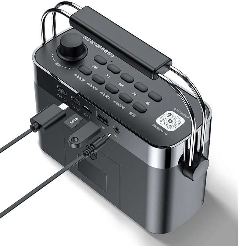 Portable Wireless Wifi Radio Speaker With Handle FM Radio Large Battery Capacity Speakers