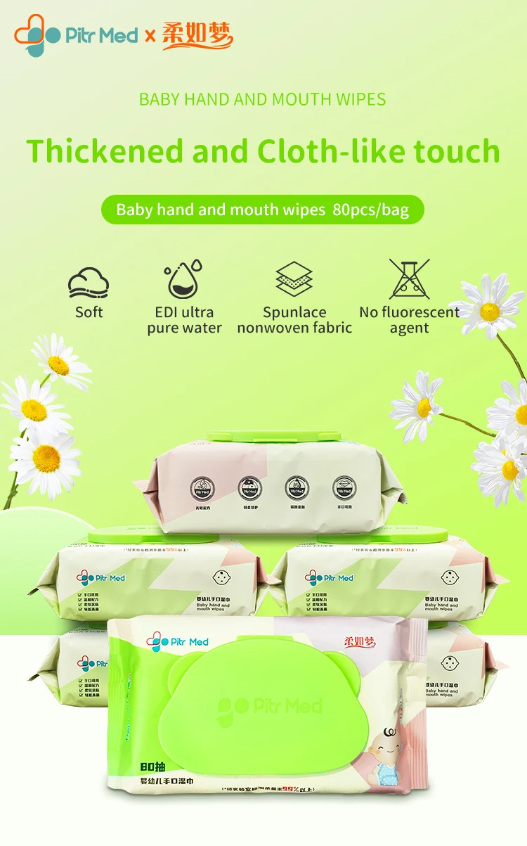 High Quality Baby Wipes Unscented Baby Wipes Low Price