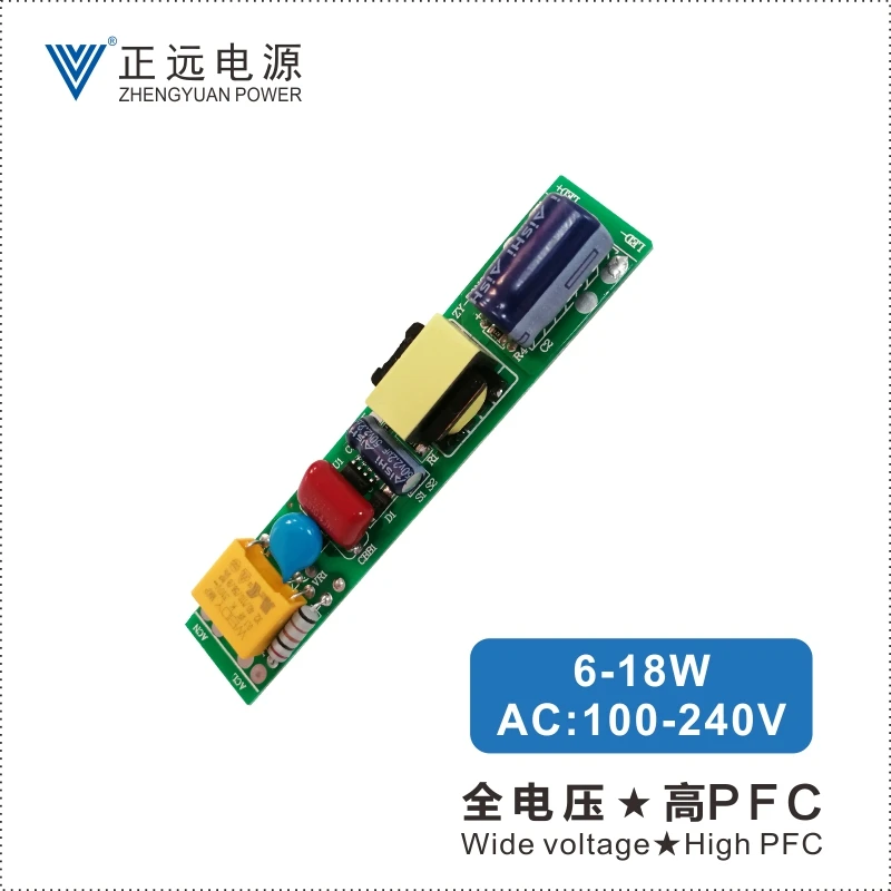 Multipurpose Connectable 1FT 2FT 3FT 4FT 5FT Integrated T5 Led Tube Light T8 Free OEM ODM