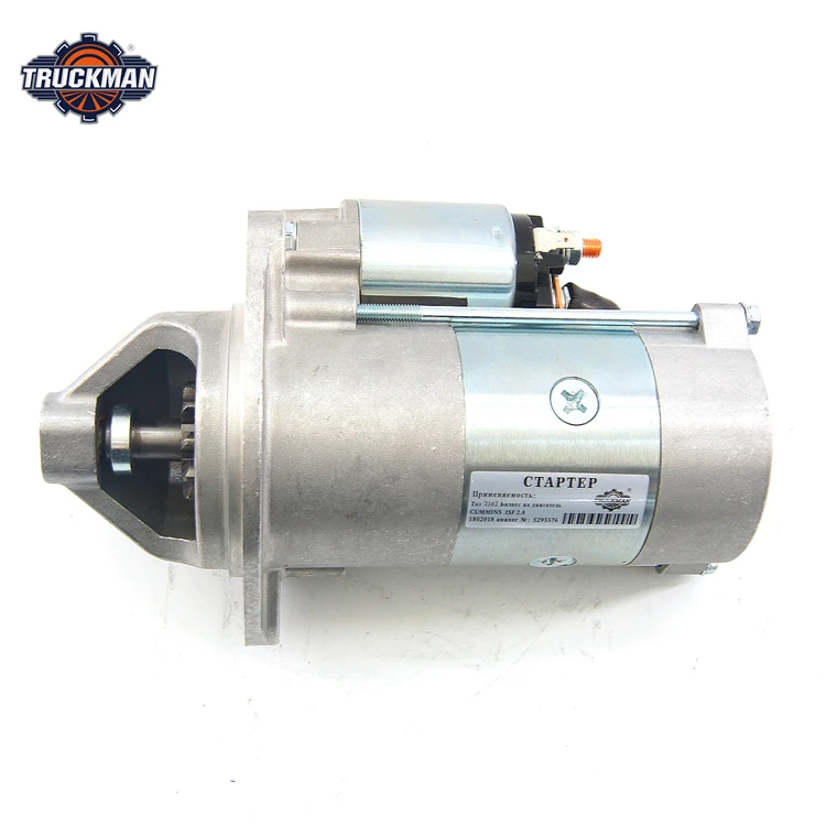 Brand new Car starter 5295576 For Russian car GAZ 3302 engine cummins isf2.8 12v 2.5kw