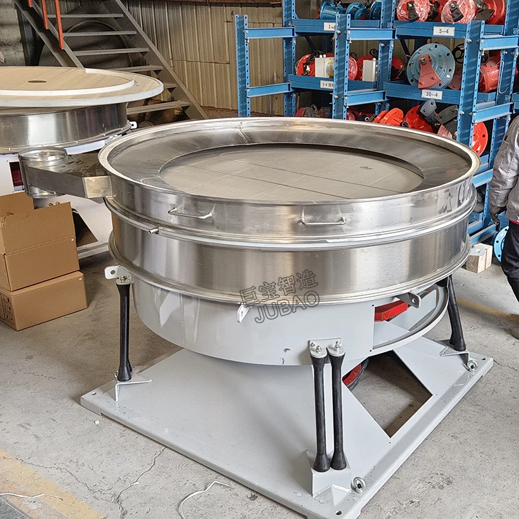 Rubber particle screening vibration equipment manufacturer all 304 material swinging screen machine