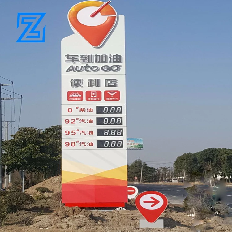 Petrol station pylon signs led digit price fuel gas station pylon sign pour station-service advertising guide sign pricing