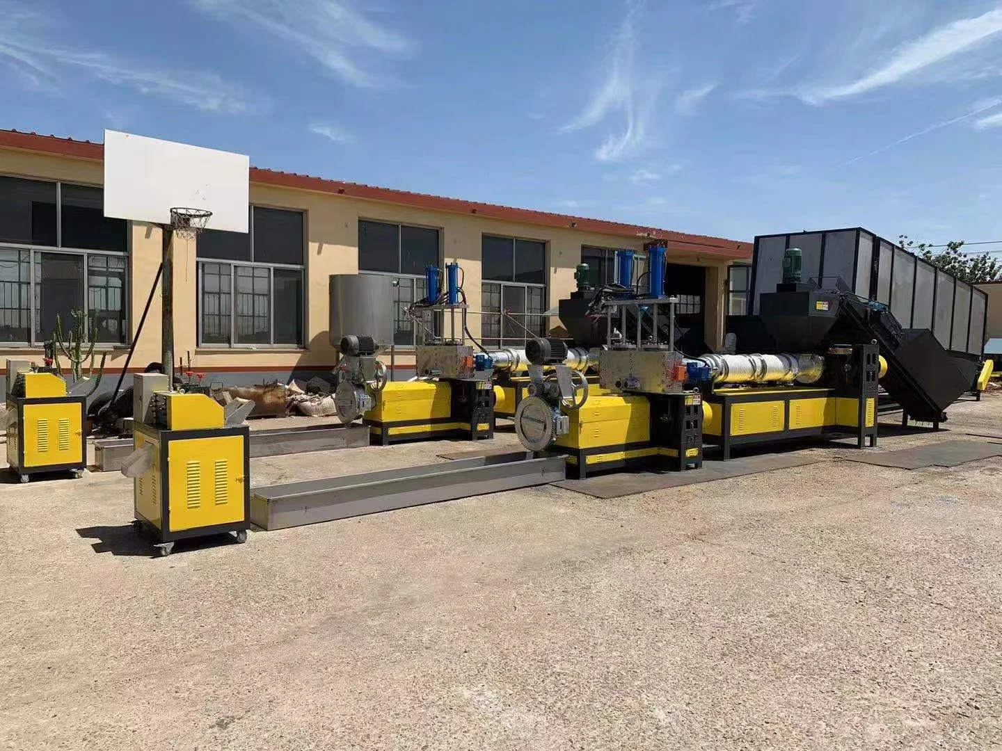 Многофункциональная машина для гранулирования пластиковых грануляторов