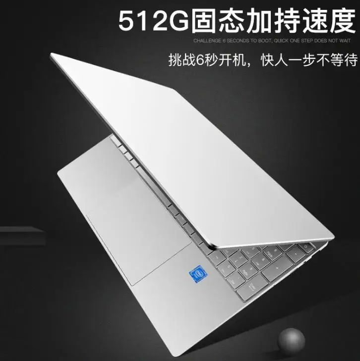 Core i7 4500u factory direct sales 15.6 inch-thin gaming laptop portable internet office notebook oem customization