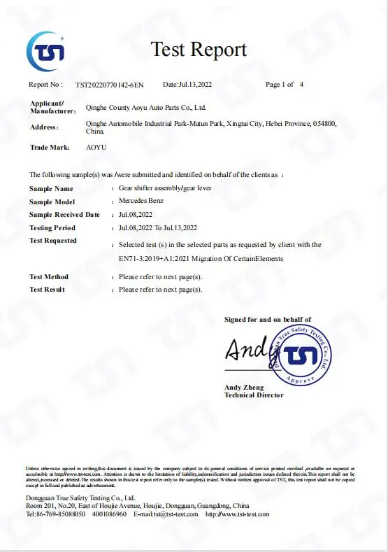 Automotive parts gear control lever mechanism for Citroen/Peugeot Boxer/ Fiat/Ducato  oe 5735316070