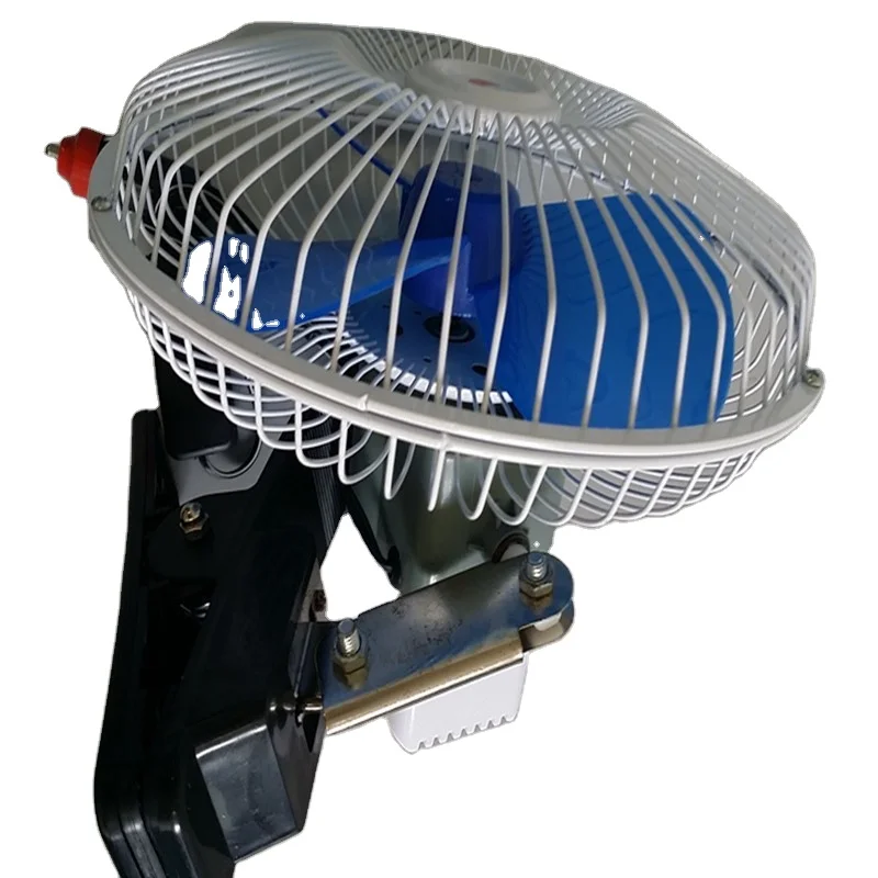 HF-8308 (5)DC 12V/24V автомобильный вентилятор, Осциллирующий портативный автомобильный вентилятор, 8 дюймов, мини автомобильный вентилятор с переключателем