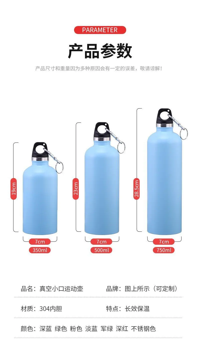 Water Bottle 500ML Aluminum Lightweight Water Bottle Easy Carry Leak Proof Travel Bottles for Gym Sports Camping Hiking Fishing