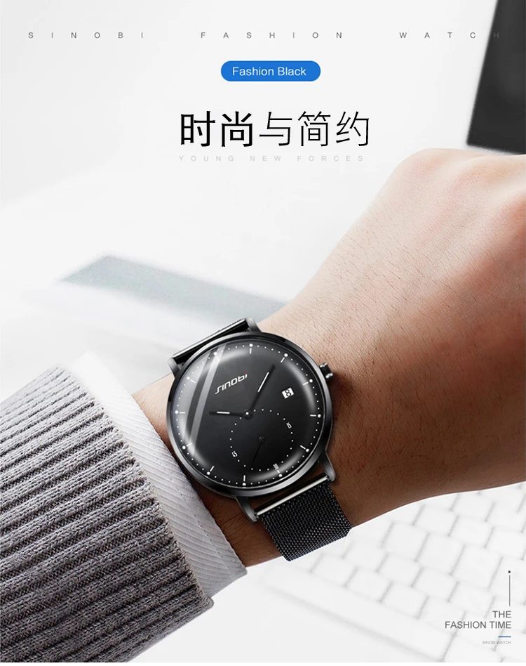Luminous Calendar Timer Hand Men Watch Sunburst Lines Design Wristwatch with Stainless Steel Band