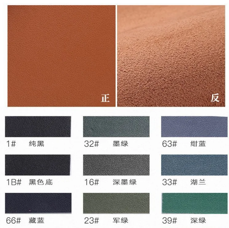 Wholesale Y538 popular 1.65mm Faux leather Suede PVC artificial leather for Sofa Chair Notebook bag
