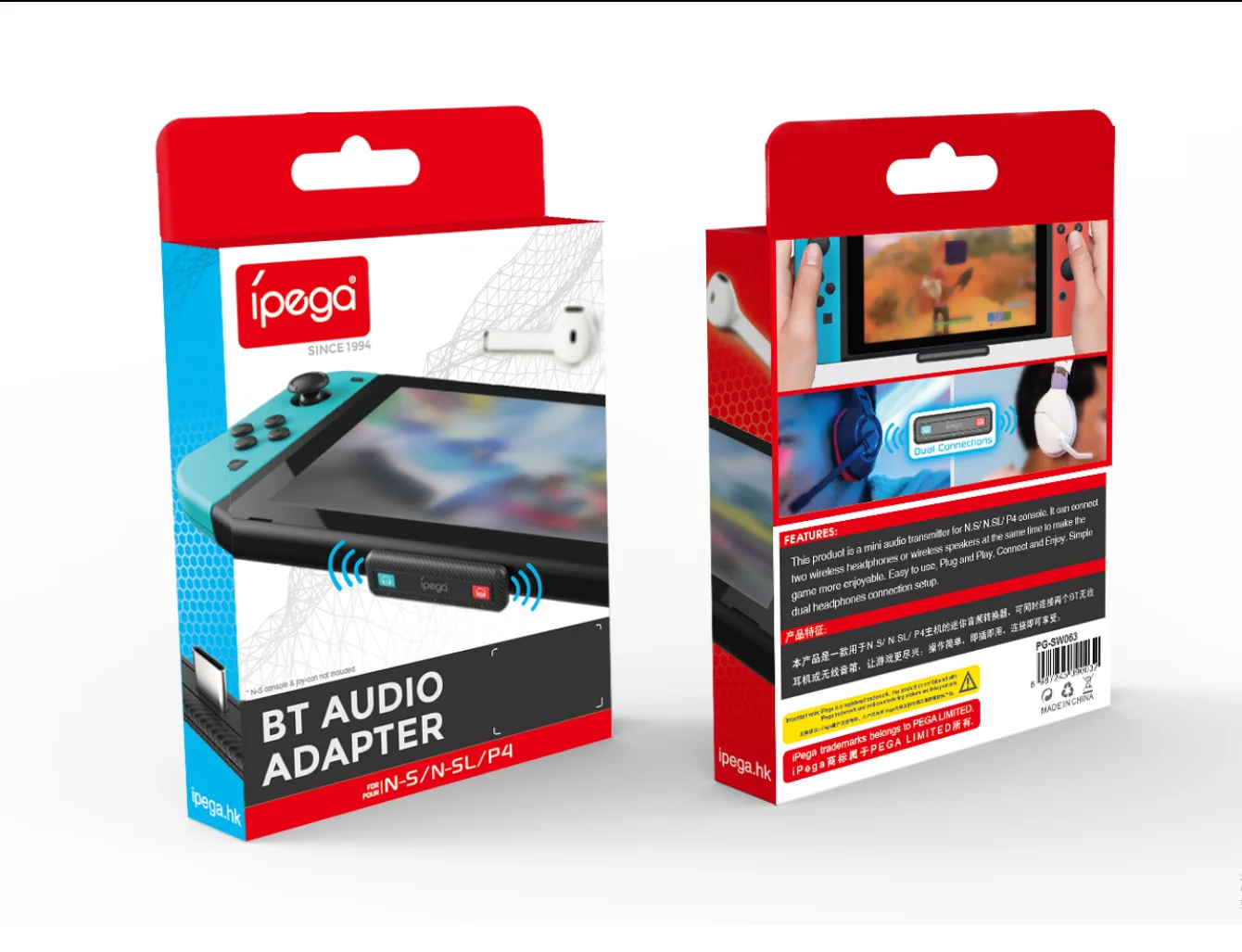 IPEGA PG-SW063 High-quality audio digital decoder auxiliary converter headphone adapter headphone jack audio adapter