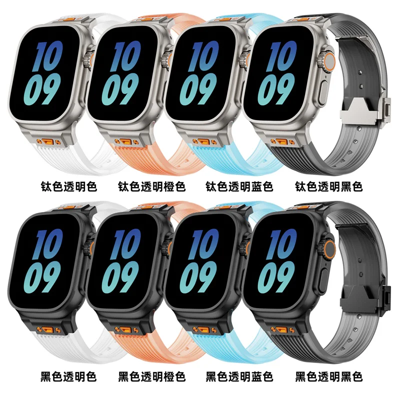 Intercolor Hublot Stainless Steel Connector Silicone Watch Bands Strap for iWatch 42 44 45 49, for iWatch Intercolor Hublot Band