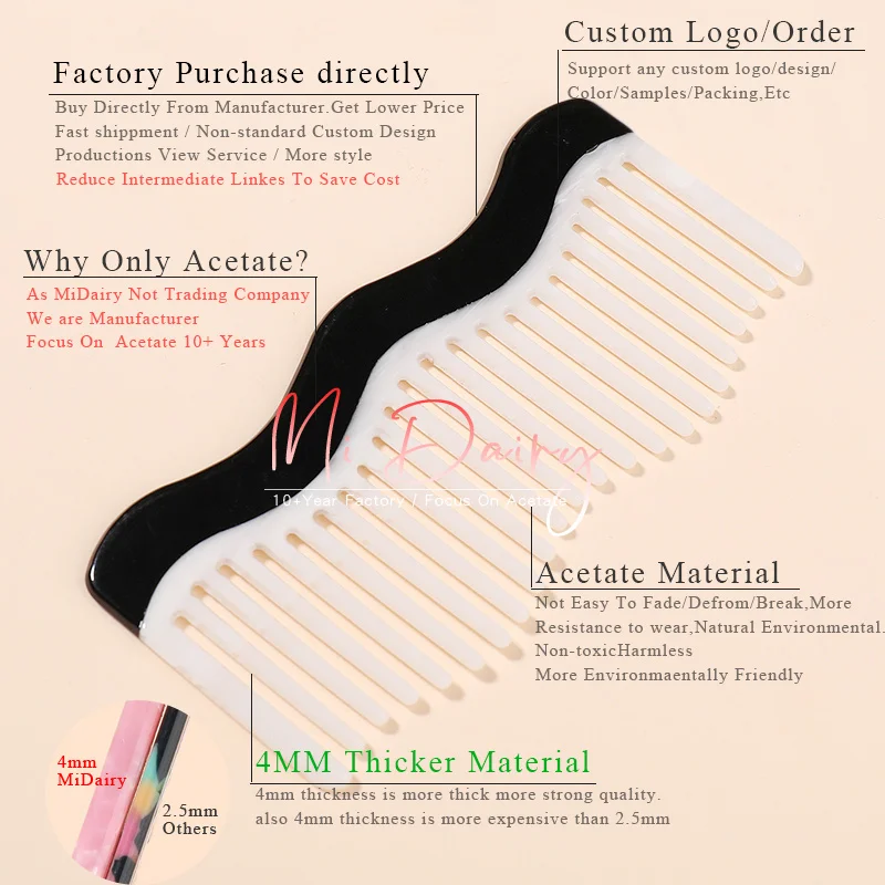 Mi dairy vintage fashion 2024 new montage high quality black and white wave shape wheat straw acetate hair comb for women girls