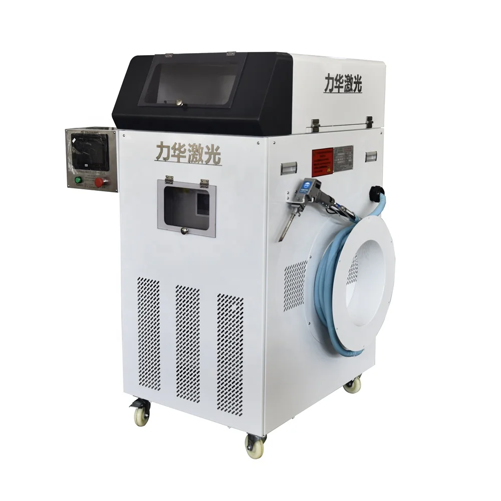 Портативный лазерный сварочный аппарат, 1000 Вт, 1500 Вт, 2000 Вт