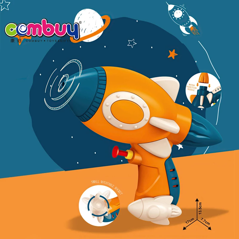 Cute china kids small plastic space wholesale water guns