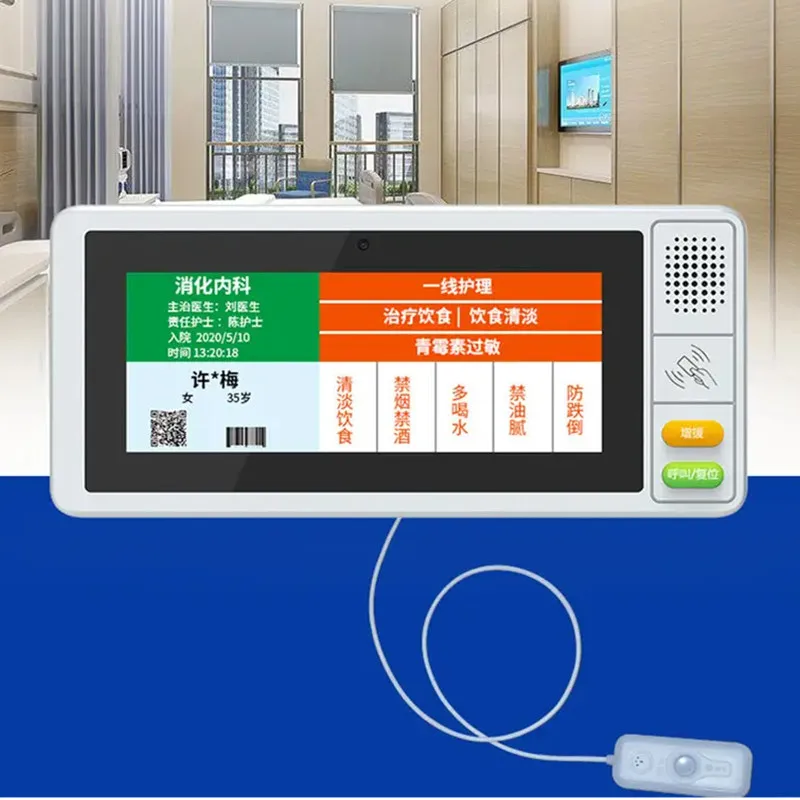 Wireless smart nurse calling service bell light system with patient management