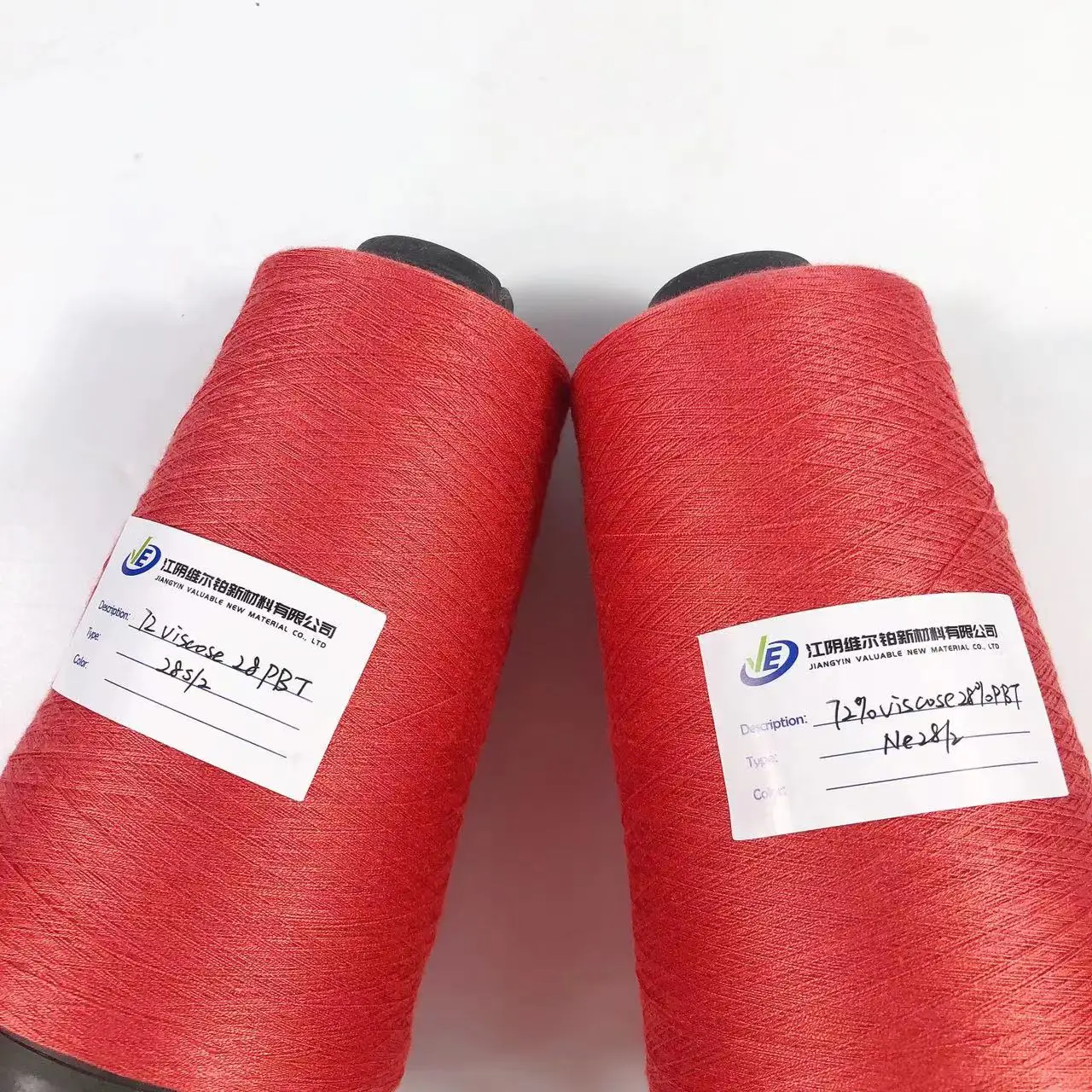 28S/2 Viscose PBT high quality Core Spun Yarn blended yarn for Knitting