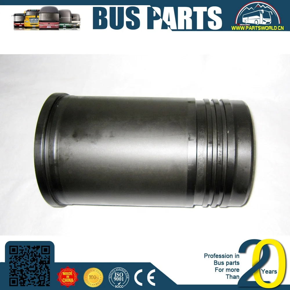 SANY Construction machinery cylinder liners 3800328 YTR4105 howo Generator set diesel engine liner yuchai LOVOL doosan  parts