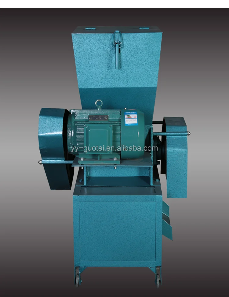 China Manufacture Small Plastic Bottle Crusher plastic powder grinder machine