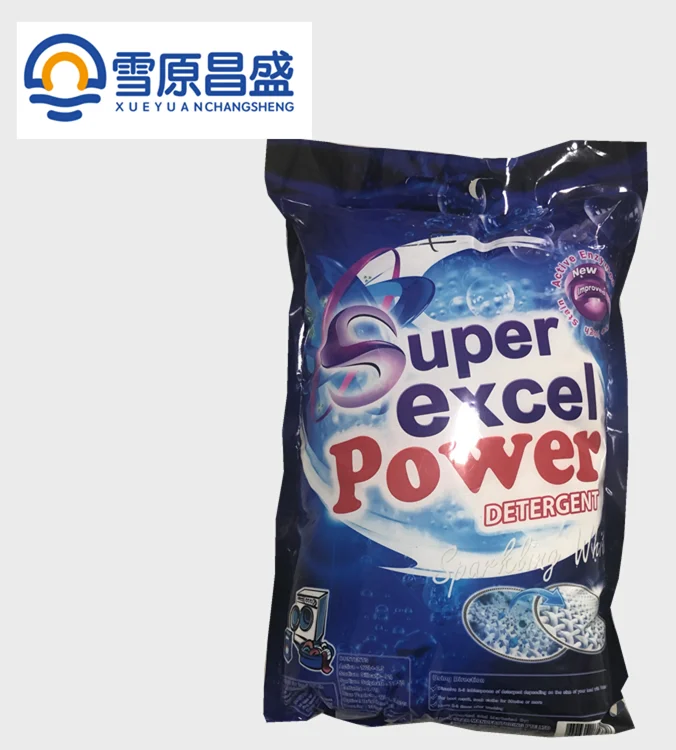 New formula high efficiency washing powder making machine, newly design detergent maker ,detergent powder