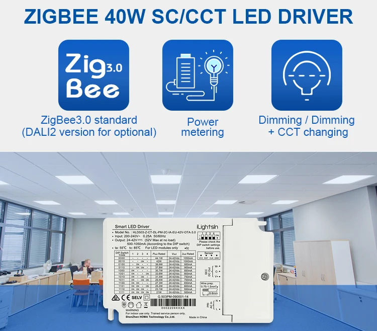 Светодиодный драйвер 24 в 36 В постоянного тока 3 0 Ма zigbee беспроводной контроль затемнения 40 Вт одноцветное затемнение или контроллер CCT