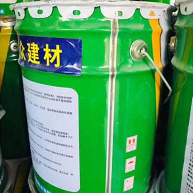 New Listing Resistant To Cracking Breathable Beautify Environment Polyurethane Raw Material