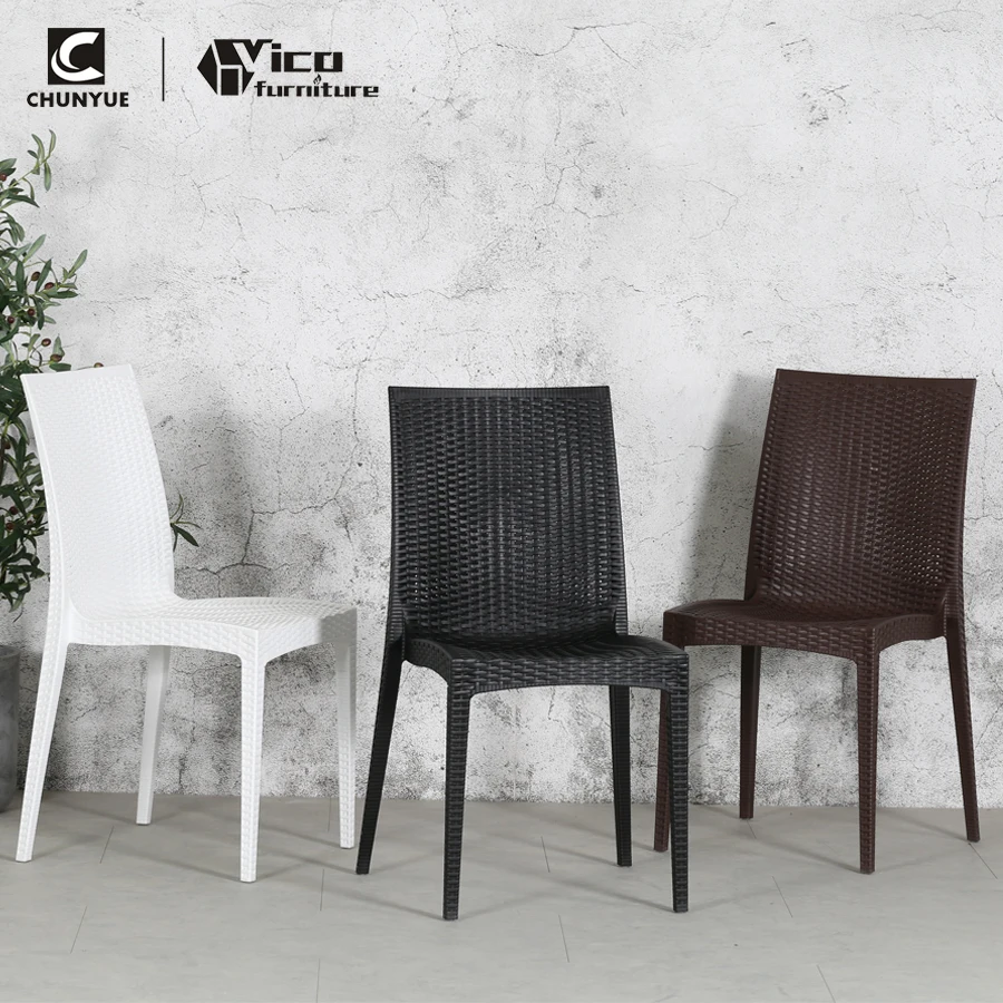 Уличная мебель, садовый ресторан, пластиковый ротанговый плетеный стул (1600335454581)