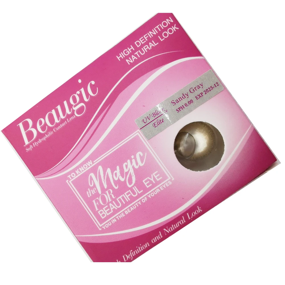 Контактные линзы Beauty Magic Elite 20 цветов мягкие с каждым годом использованием