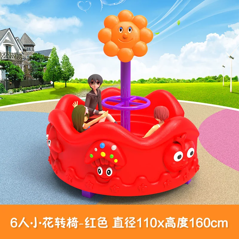 Outdoor Playground Children Plastic Metal Animal Merry Go Round For Sale