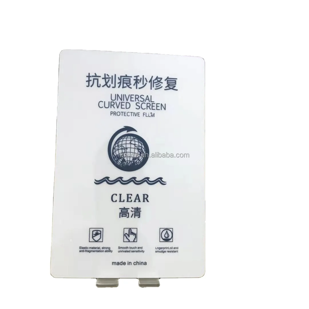 3D soft TPU not glass auto repair clear full body cover hydrogel film screen protector gel for samsung galaxy S8 S9 S10 S20 S21