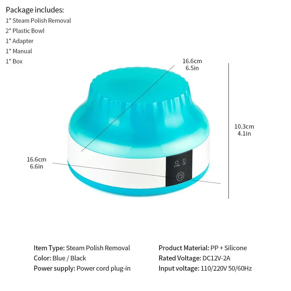 Wholesale 24W Gel Polish Removal Machine Electric Steam Gel Nail Remover Professional Nail Gel Removal Machine