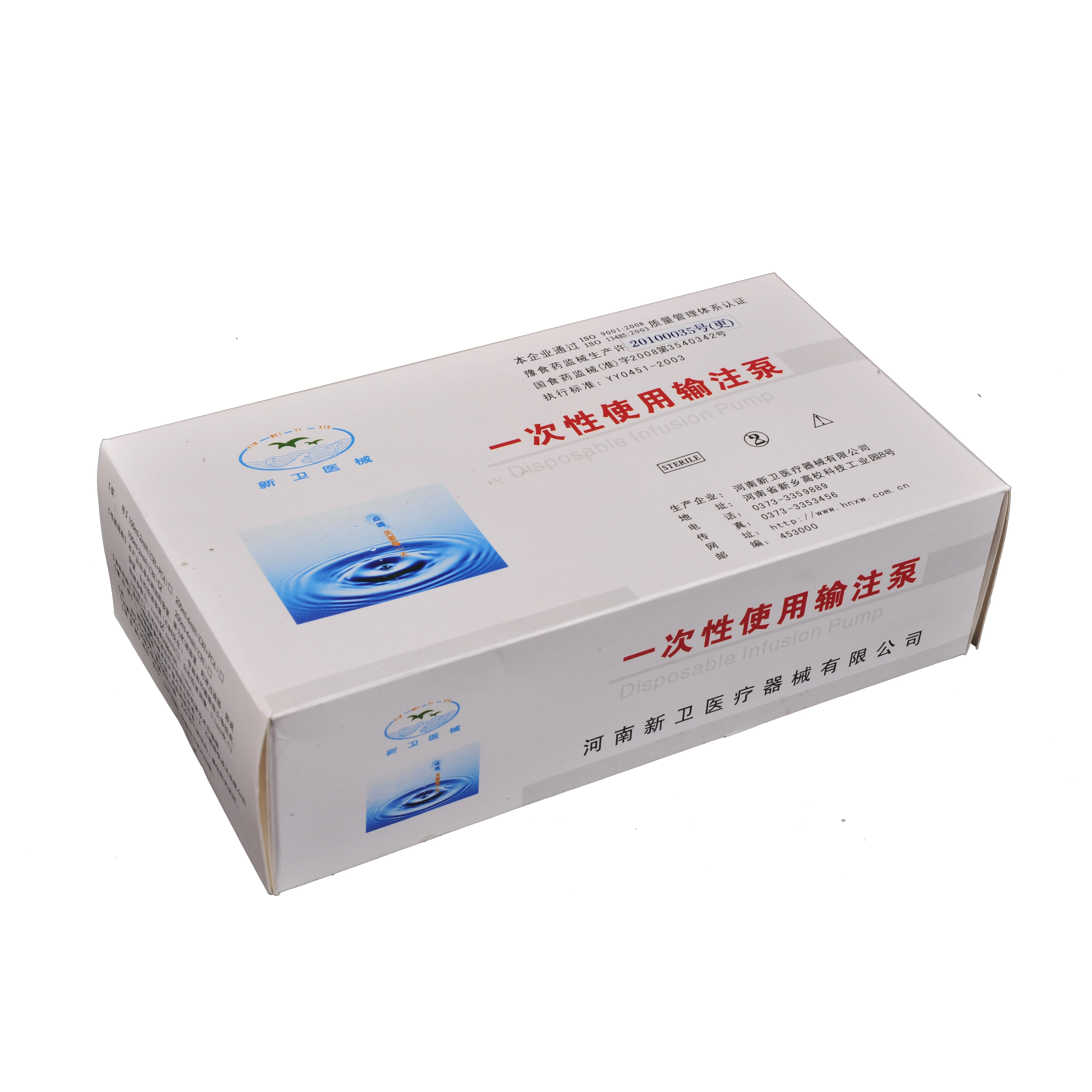 Лидер продаж, отличный Одноразовый инфузионный насос для обезболивания