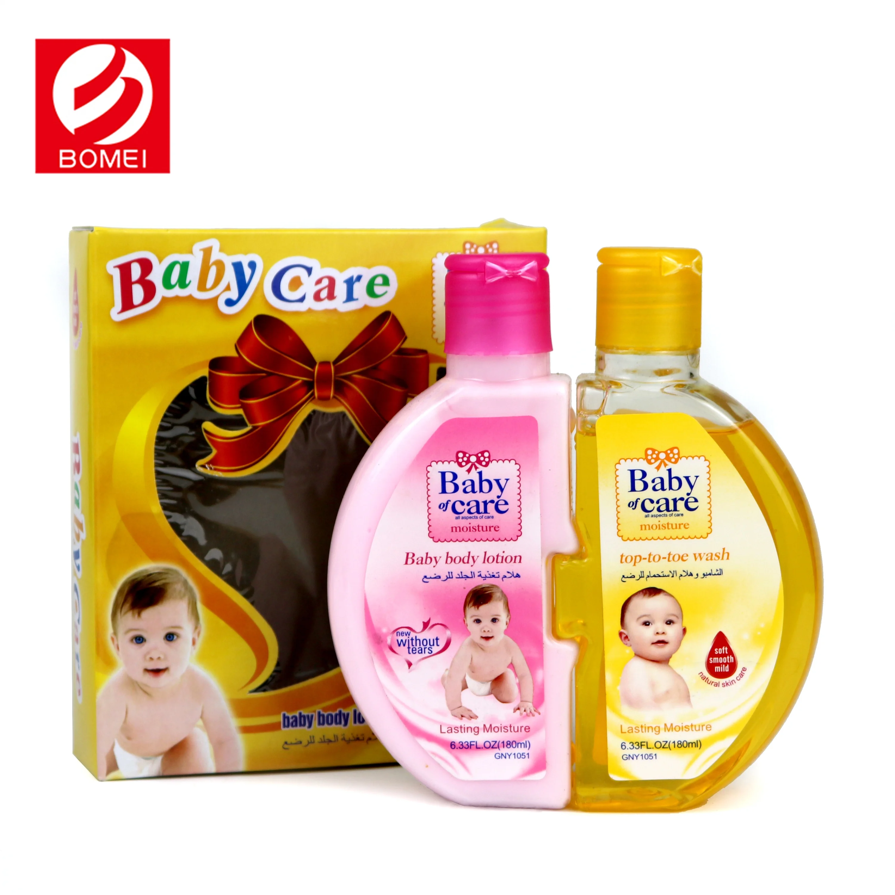 
New Style Lasting Moisture Baby Body Wash Mild Baby Skin Care Sets 