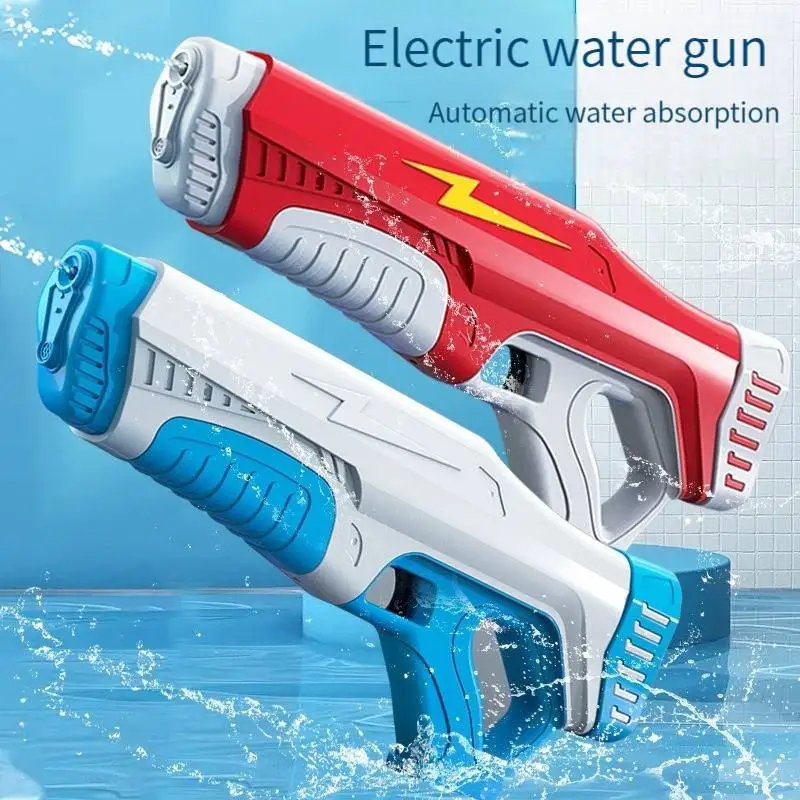 Пистолет водный автоматический мощный пистолет с большим радиусом действия для летних игр взрослых и